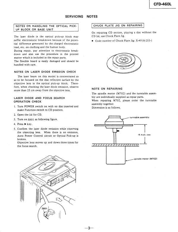 Сервисная инструкция Sony CFD-460L