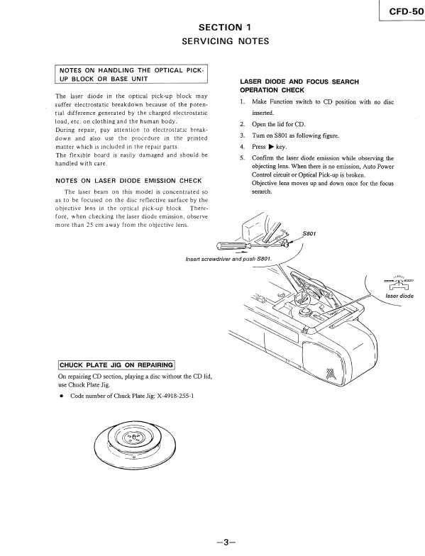 Сервисная инструкция Sony CFD-50