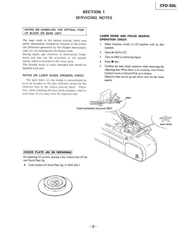 Сервисная инструкция Sony CFD-50L
