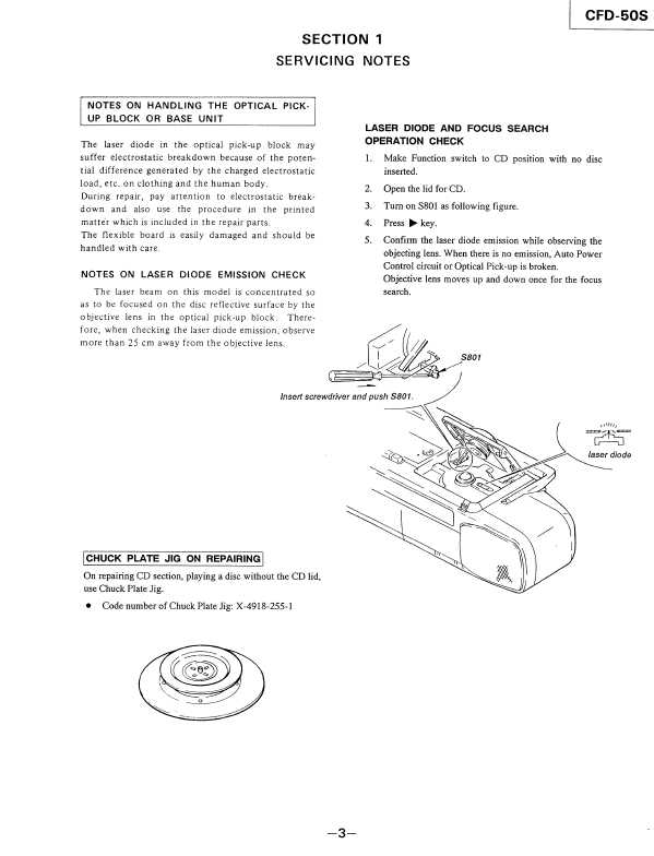 Сервисная инструкция Sony CFD-50S