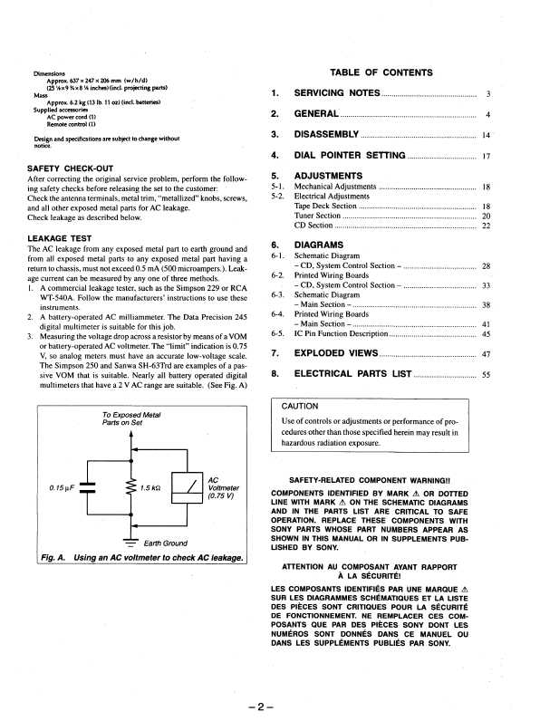 Сервисная инструкция Sony CFD-545
