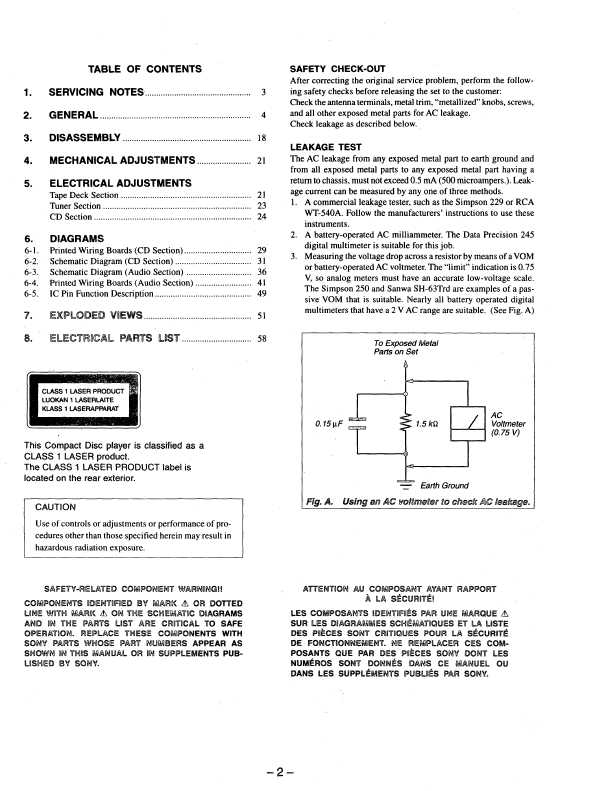 Сервисная инструкция Sony CFD-565, CFD-567, CFD-DW565