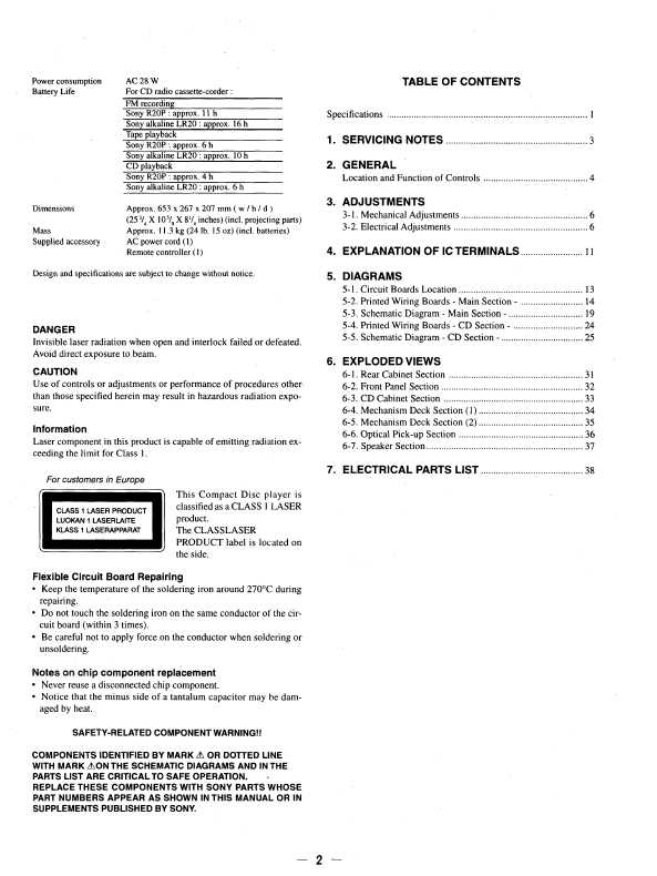 Сервисная инструкция Sony CFD-565L