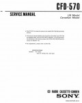 Сервисная инструкция SONY CFD-570