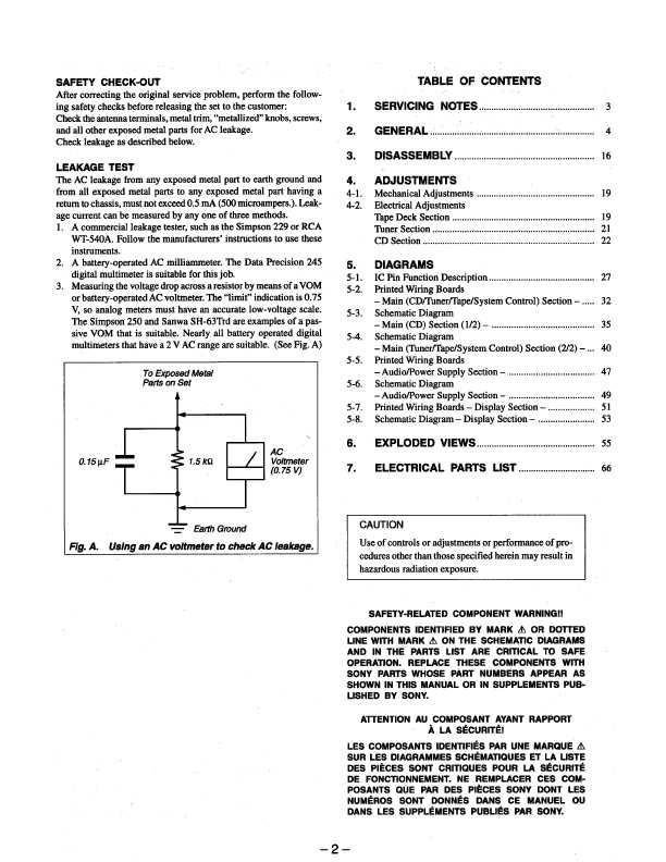 Сервисная инструкция Sony CFD-646, CFD-656, CFD-C646