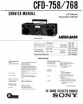 Сервисная инструкция Sony CFD-758, CFD-768