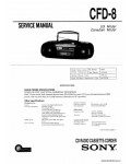 Сервисная инструкция SONY CFD-8