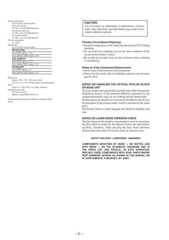 Сервисная инструкция Sony CFD-S39