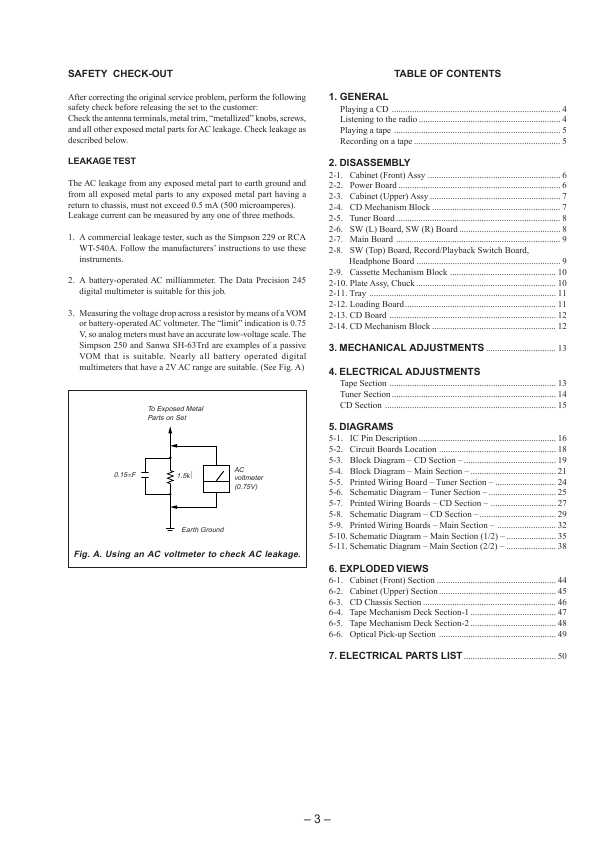 Сервисная инструкция Sony CFD-S47