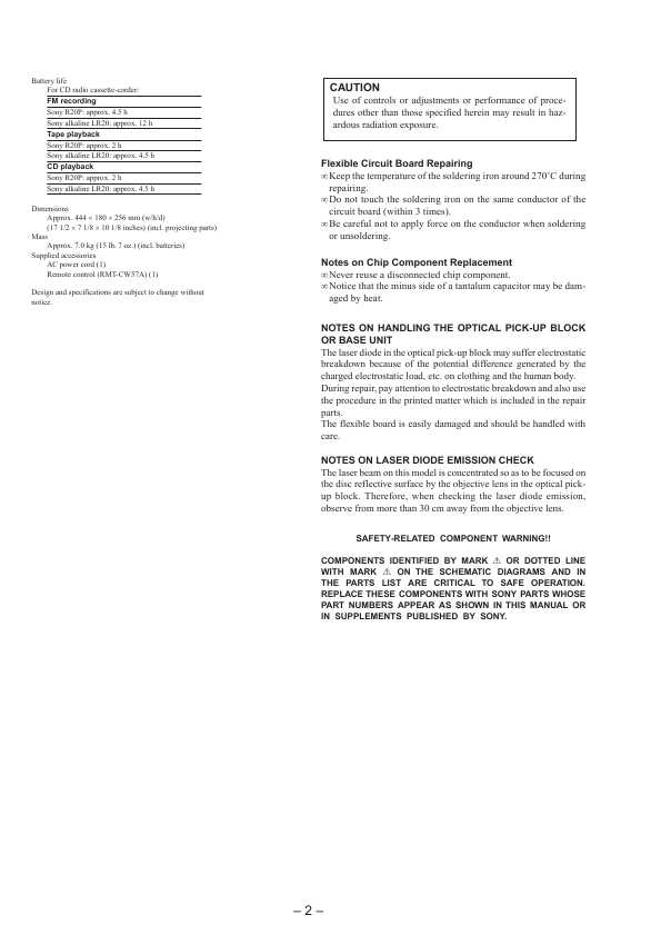 Сервисная инструкция Sony CFD-W57