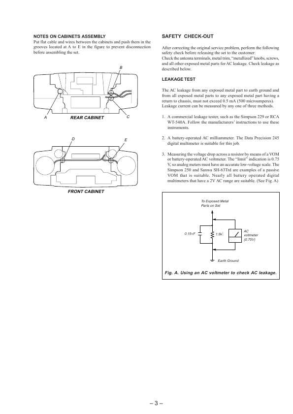 Сервисная инструкция Sony CFD-W57