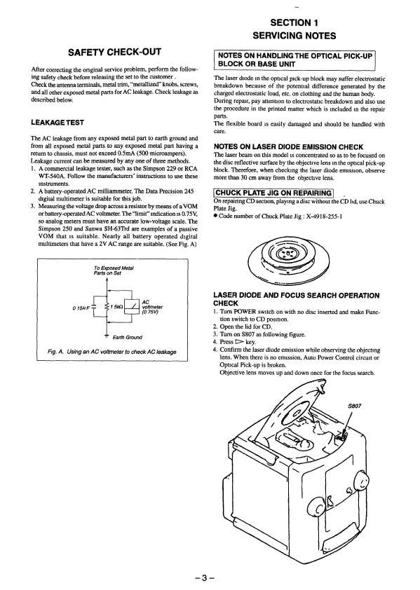 Сервисная инструкция Sony CFD-Z110, CFD-Z120, CFD-Z130