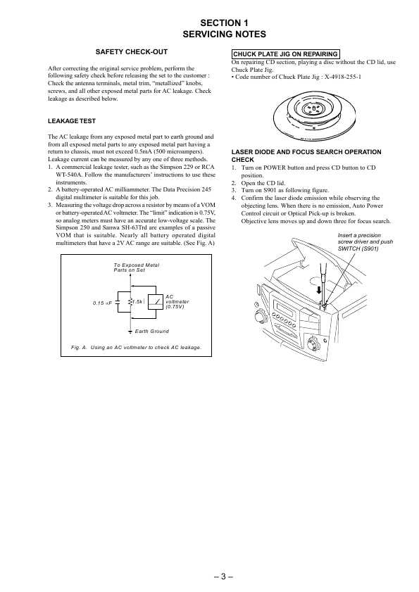 Сервисная инструкция Sony CFD-ZW755