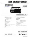 Сервисная инструкция SONY CFM-D1JMK2