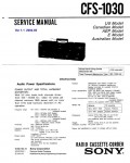 Сервисная инструкция Sony CFS-1030