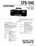 Сервисная инструкция SONY CFS-1040