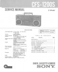 Сервисная инструкция Sony CFS-1200S