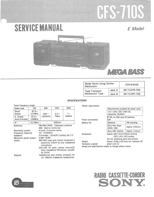 Sony Cfs 710s  -  2