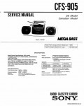 Сервисная инструкция SONY CFS-905
