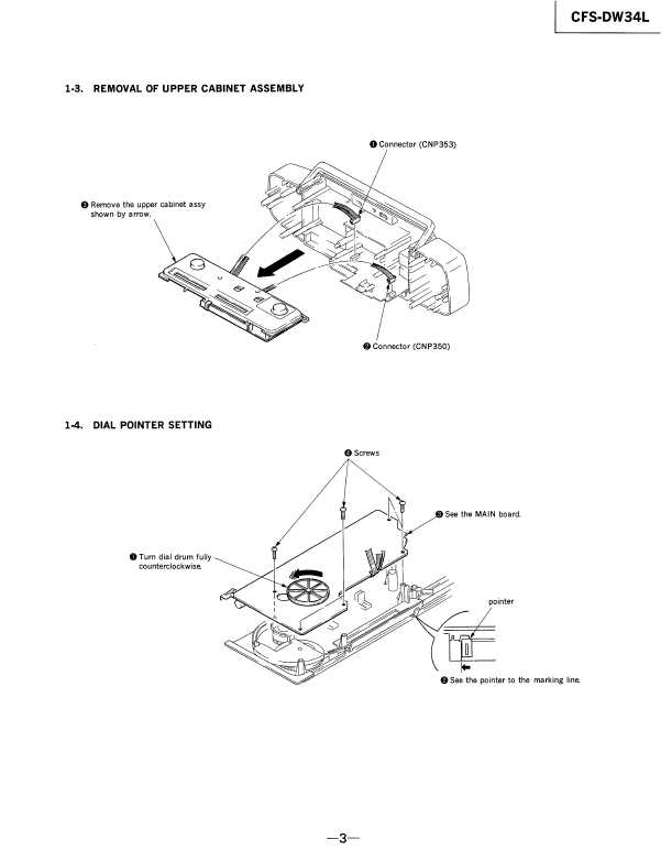 Сервисная инструкция Sony CFS-DW34L
