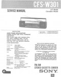 Сервисная инструкция Sony CFS-W301