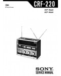 Сервисная инструкция Sony CRF-220