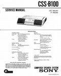 Сервисная инструкция SONY CSS-B100
