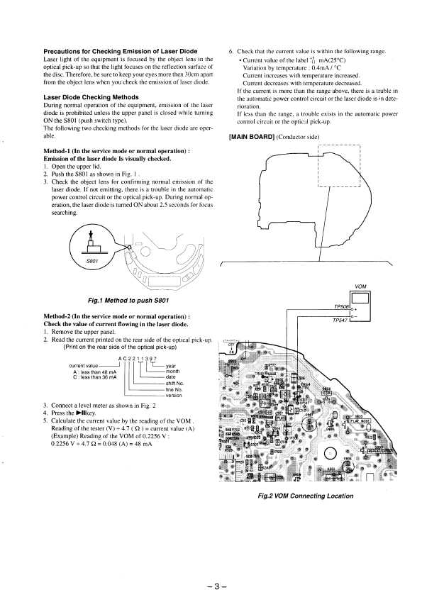 Сервисная инструкция Sony D-E300, D-E301, D-E305, D-E307