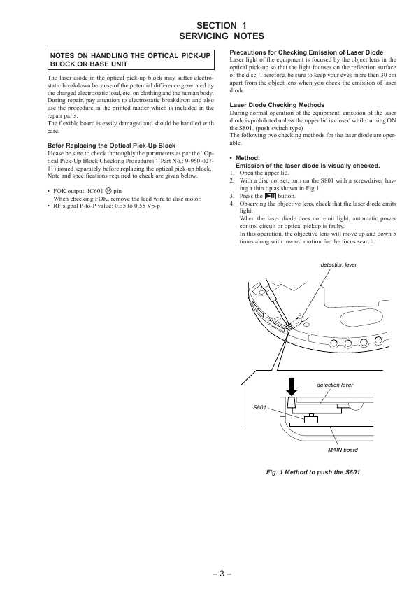 Сервисная инструкция Sony D-E990, D-EJ915