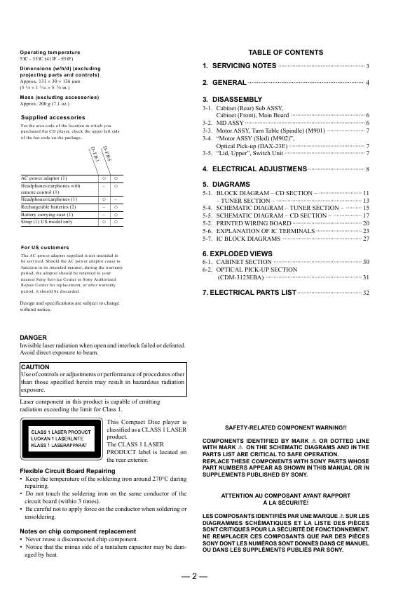 Сервисная инструкция Sony D-FJ61, D-FJ65