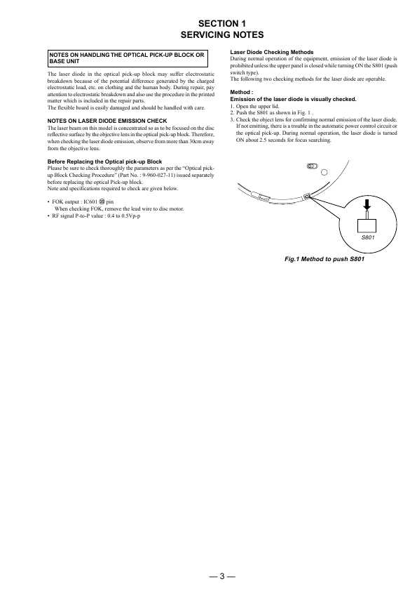 Сервисная инструкция Sony D-FJ61, D-FJ65