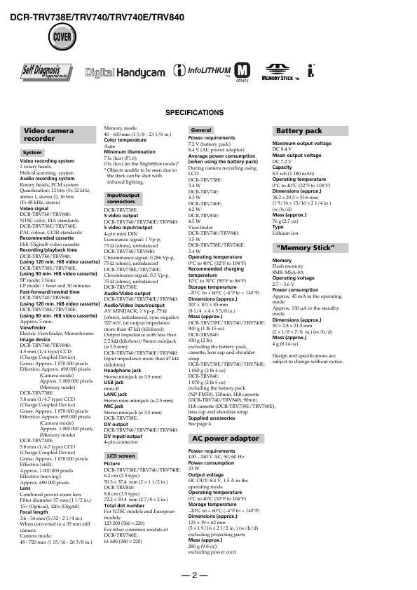 Сервисная инструкция Sony DCR-TRV738E, DCR-TRV740E, DCR-TRV840 (Level 2, V1.3)
