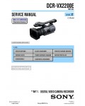 Сервисная инструкция Sony DCR-VX2200E level 2