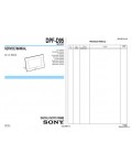 Сервисная инструкция SONY DPF-D95