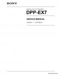 Сервисная инструкция SONY DPP-EX7 VOL.1