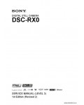 Сервисная инструкция SONY DSC-RX0, L3, 1st-edition, REV.2