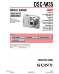 Сервисная инструкция Sony DSC-W35 Level 1