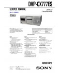 Сервисная инструкция Sony DVP-CX777ES
