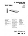 Сервисная инструкция Sony DVP-NS501P, DVP-NS507P, DVP-NS525P, DVP-NS575P, DVP-NS585P