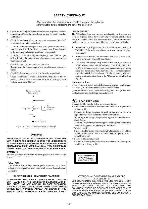 Сервисная инструкция Sony DVP-NS501P, DVP-NS507P, DVP-NS525P, DVP-NS575P, DVP-NS585P