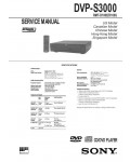 Сервисная инструкция Sony DVP-S3000