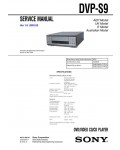 Сервисная инструкция Sony DVP-S9 (MHC-S9D)