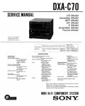 Сервисная инструкция Sony DXA-C70