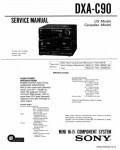 Сервисная инструкция SONY DXA-C90