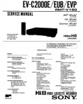 Сервисная инструкция Sony EV-C2000E