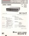 Сервисная инструкция Sony EV-S700ES