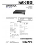 Сервисная инструкция Sony HAR-D1000