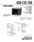 Сервисная инструкция Sony HCD-C70, HCD-C90