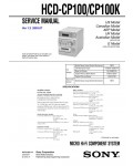 Сервисная инструкция Sony HCD-CP100, HCD-CP100K (CMT-CP100, CMT-CP100K)