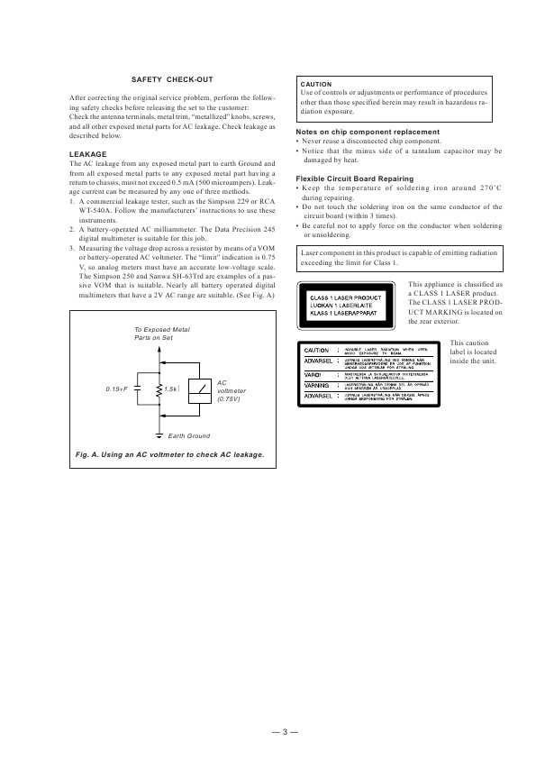Сервисная инструкция Sony HCD-D90AV, HCD-GR10AV, HCD-RX100AV
